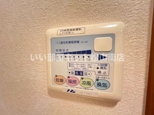 バスルーム