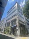 イロハ堂ビルの外観