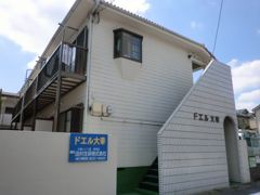 ドエル大幸の外観画像