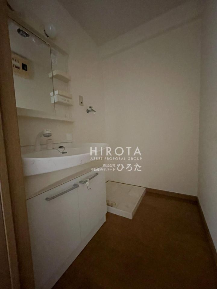 洗面