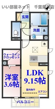 petite・chambre(プチ・シャンブル）の間取り画像