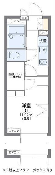 レオパレスアピラの間取り画像