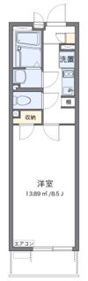 レオネクストヴァレッタの間取り画像