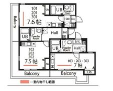 H弘明寺A棟の間取り画像