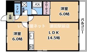 第36長栄ガーデンハイツヤマキの間取り画像