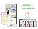 プランタンの間取り画像