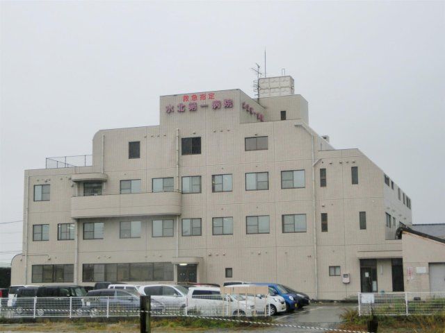 水北第一病院 (828m)