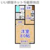 ルミエール末広の間取り画像