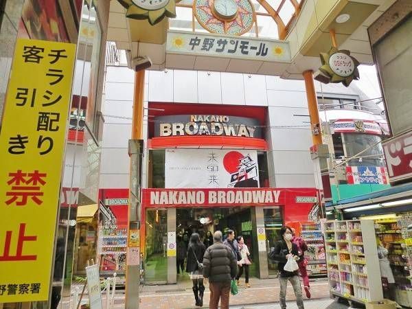 近くに施設あり
