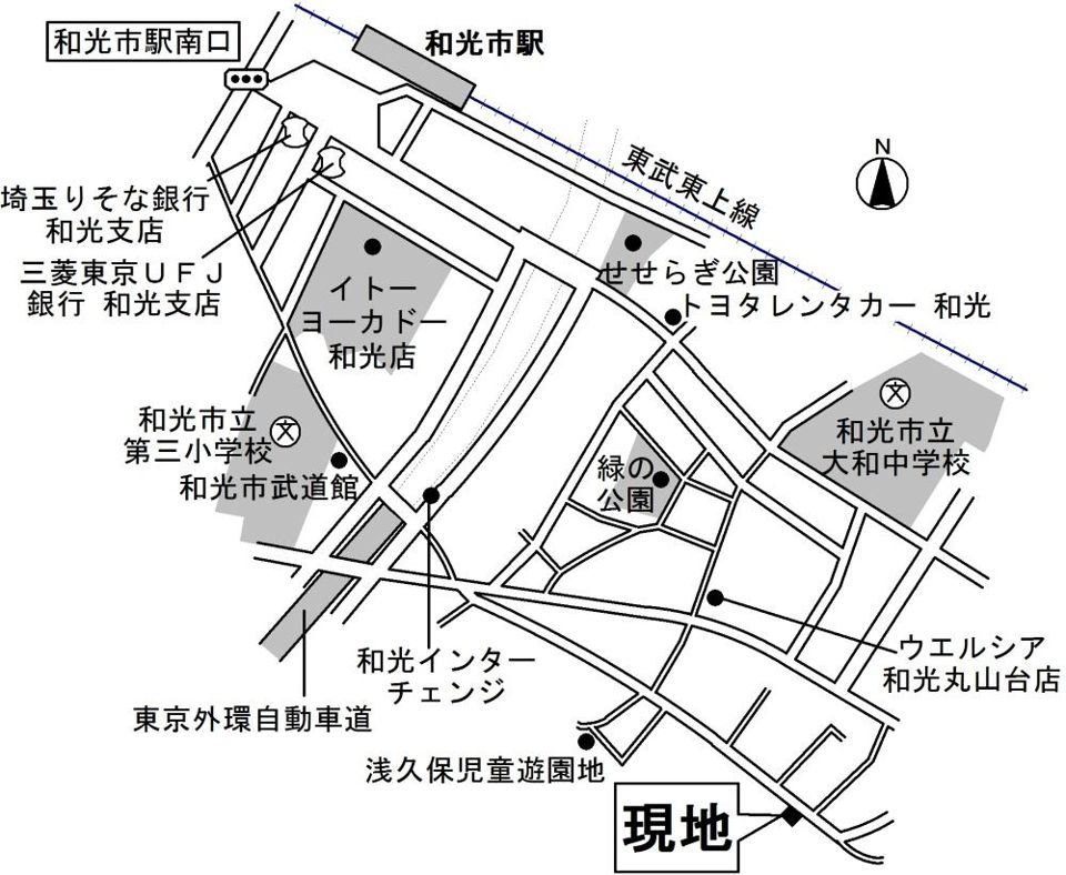 近くに施設あり