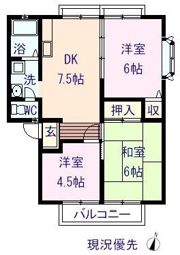 サンヒルズBの間取り画像