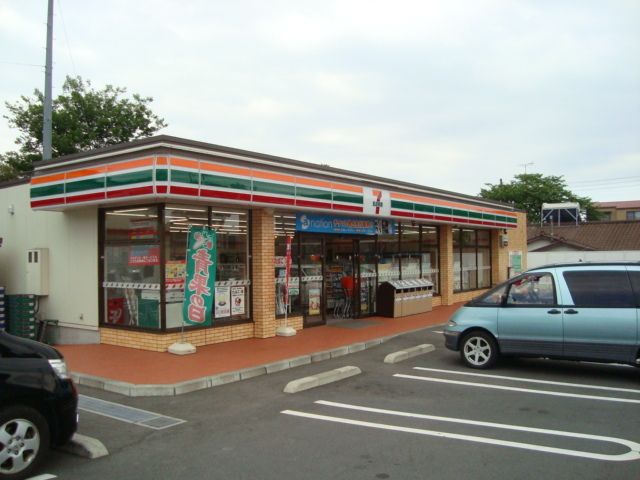 その他「セブンイレブン宮原店まで535m」