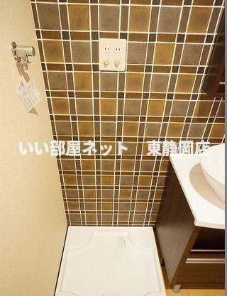 洗面