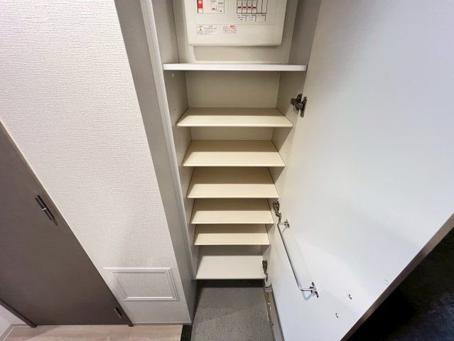 収納