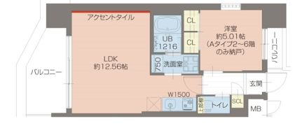 プレジオ玉造の間取り画像