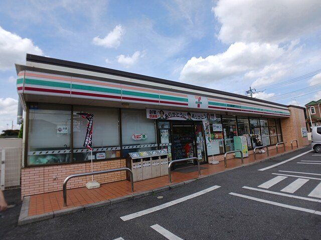セブンイレブンまで300m