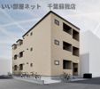 robot home 亥鼻(ロボットホーム イノハナ)の外観