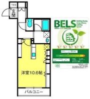 アクアシオンの間取り画像
