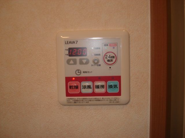 バスルーム