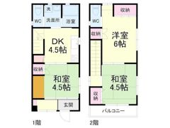 砂山町戸建の間取り画像