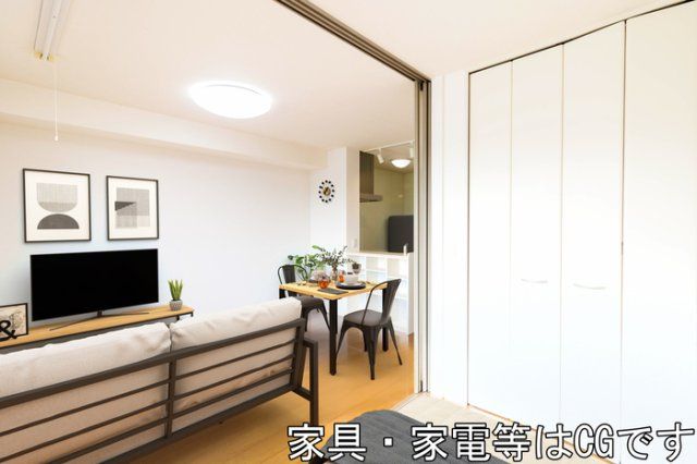 洋室