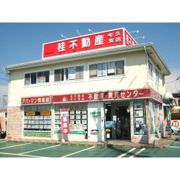 桂ホームビル牛久の外観画像