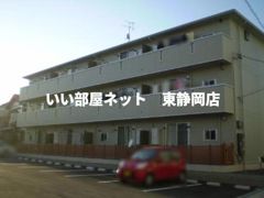 サニーホームズの外観画像