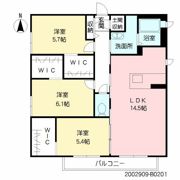 アコリエンテ B棟の間取り画像