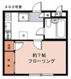 キュービック西荻南の間取り画像