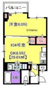 SETTER RIDGEの間取り画像