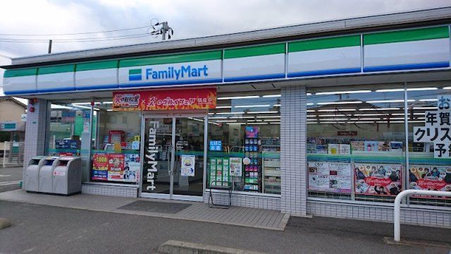近くに施設あり