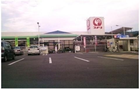 コメリまで100m
