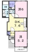 ポートサイドヴィラBの間取り画像