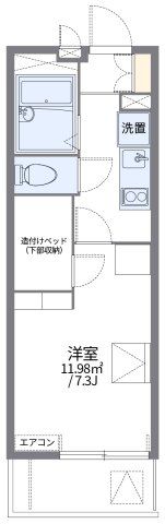 レオパレスNEW GREENⅡの間取り画像
