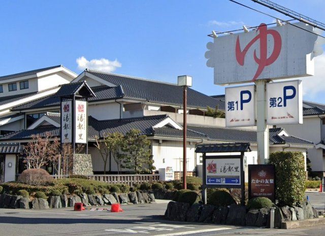 近くに施設あり