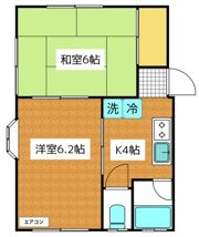サンシティーの間取り画像