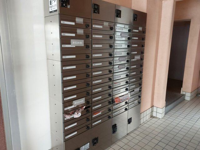 その他