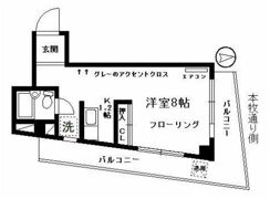カーネ本牧の間取り画像