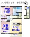 カネトヒルの間取り画像