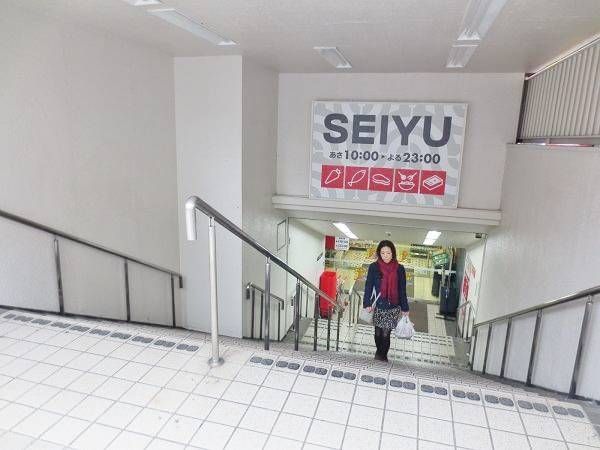 近くに施設あり
