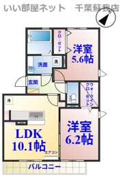 Lien（リアン）の間取り画像