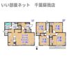 蘇我Ⅲ貸家1の間取り画像