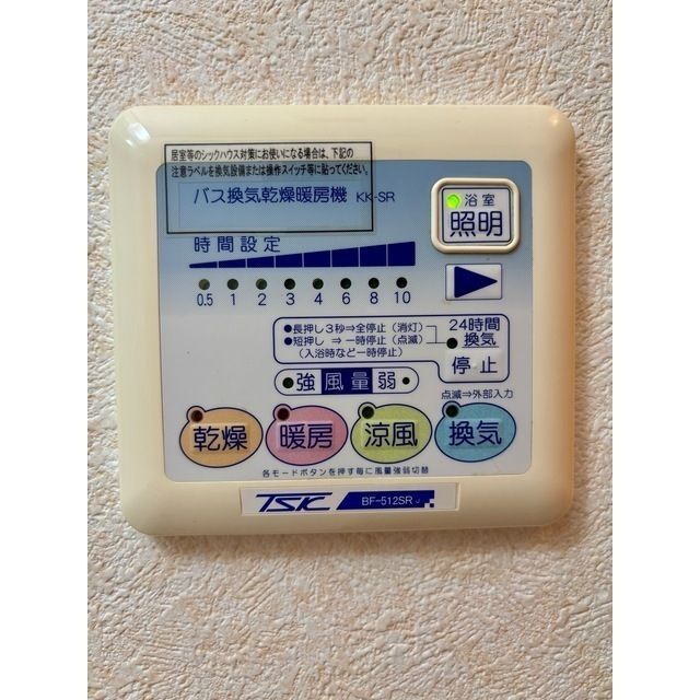 ベッドルーム