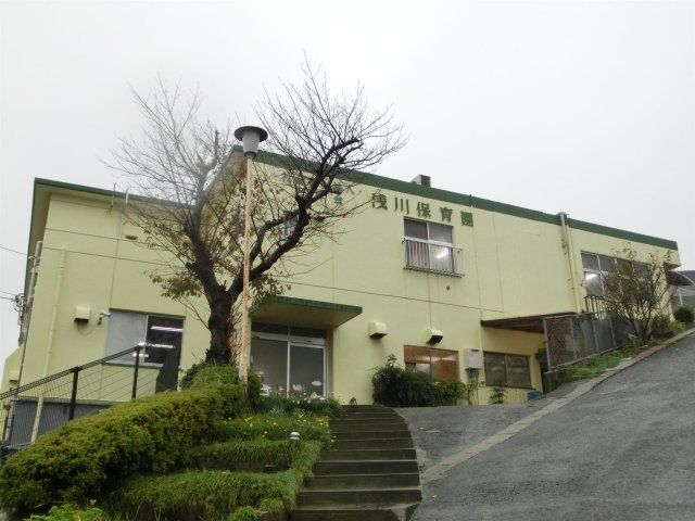 浅川保育園(946m)