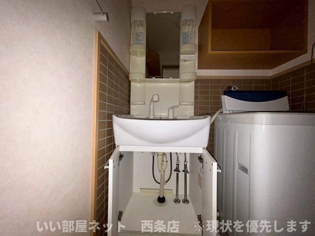 洗面
