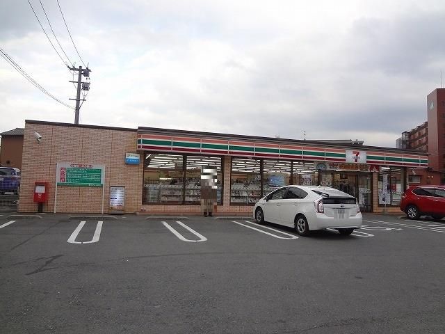 セブンイレブン八幡穴生1丁目店(530m)