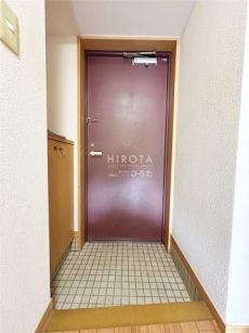 北九州市立ひびきの小学校(1030m)