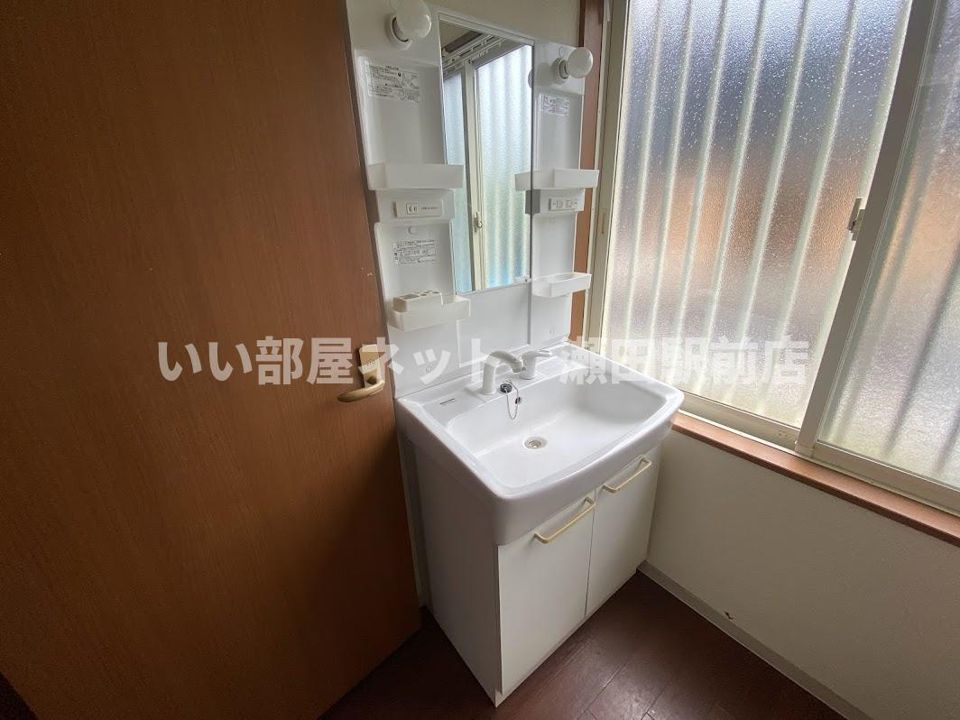 洗面