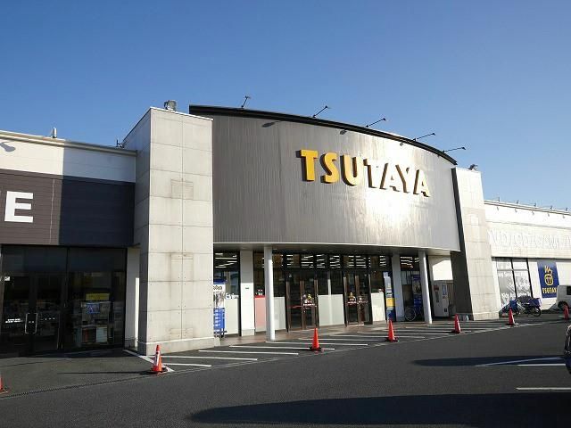 TSUTAYA中間店 (1360m)