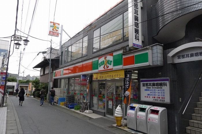 近くに施設あり